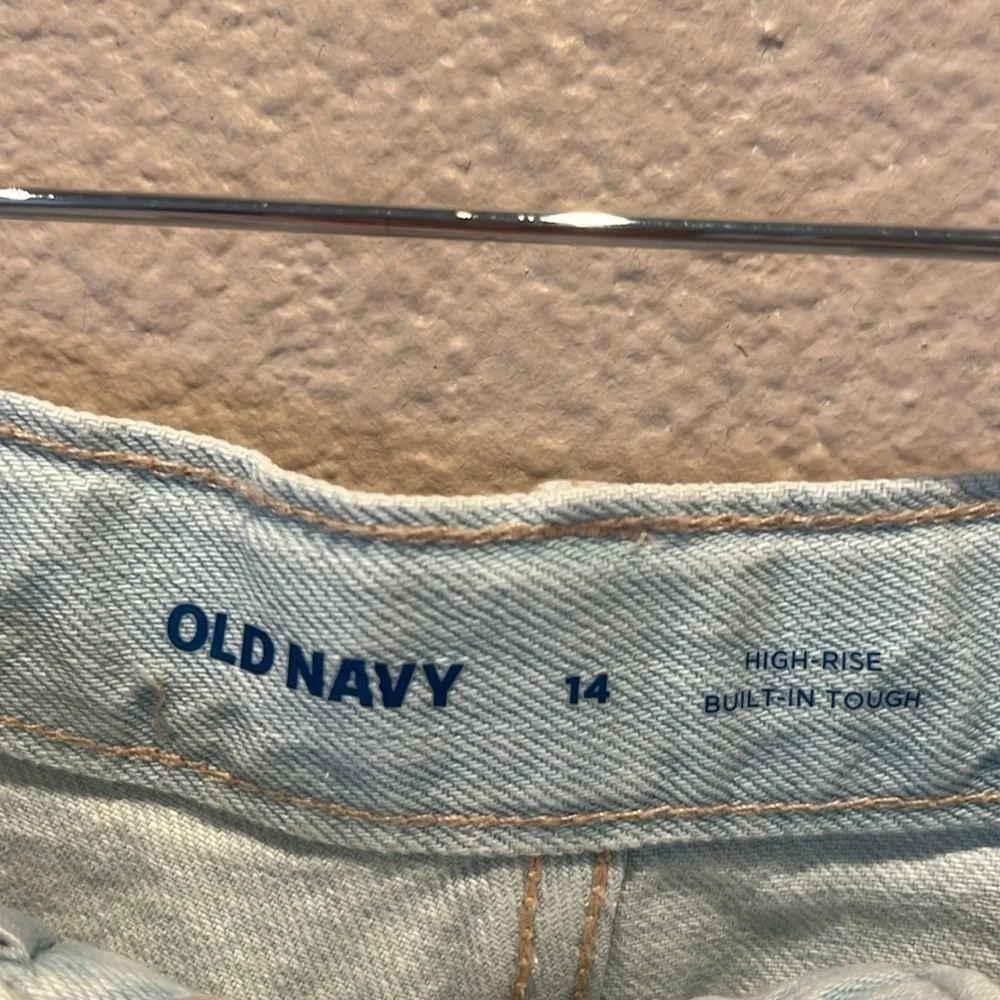 Old Navy new old